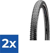 Maxxis Ardent Race Folding Tyre 27.5 3C Maxxspeed TR EXO Bandenmaat 56-584 | 27.5 x 2.20 - Voordeelverpakking 2 stuks