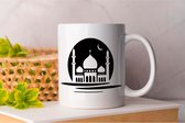 Mug Islam - Islam - Cadeau - Cadeau - Musulman - Coran - ProphèteMuhammad - Ramadan - Islamique - Musulman - Coran - ProphèteMuhammad