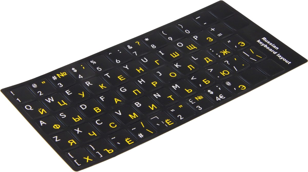 Acheter Autocollant pour clavier russe, Film de couverture pour