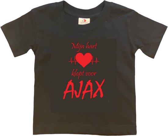 Amsterdam Kinder t-shirt | AJAX "Mijn hart klopt voor AJAX" | Verjaardagkado | verjaardag kado | grappig | jarig | Amsterdam | AJAX | cadeau | Cadeau | Zwart/rood | Maat 86/92