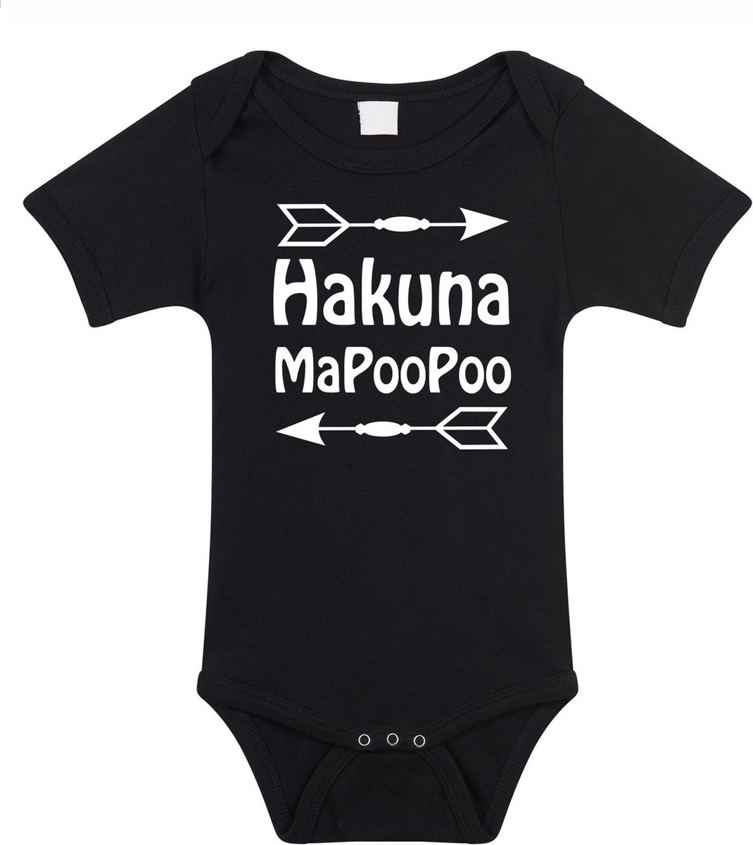 Bellatio Decorations Baby rompertje - hakuna mapoopoo - zwart - kraam cadeau - babyshower 68