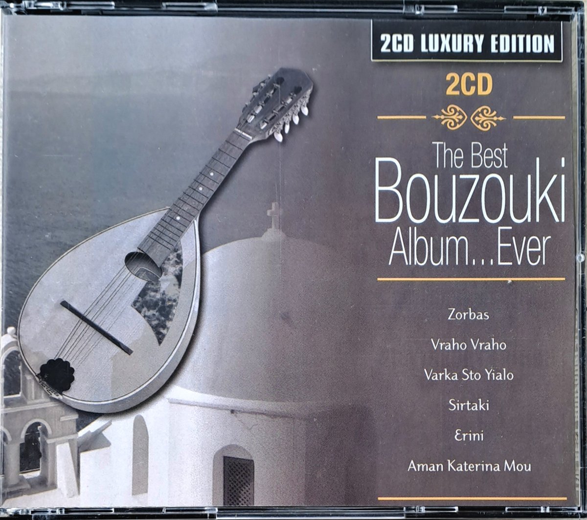 Best Bouzouki Album Ever