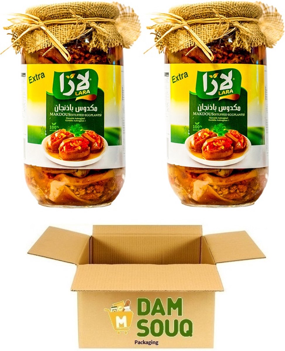 Multipak Lara Makdous (2 x 950Gr)
