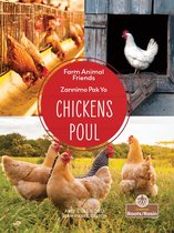 Zannimo Pak Yo (Farm Animal Friends) Bilingual - Poul (Chickens) Bilingual