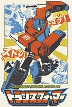 Poster Transformers Optimius Prime Manga 61x91,5cm