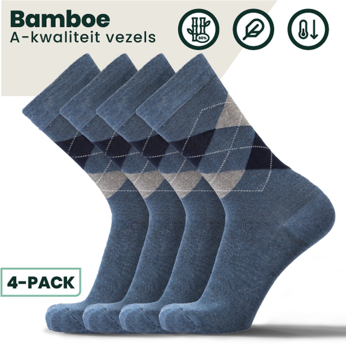 Bamboe Sokken | Geruite Sokken | Anti-zweet Sokken | Naadloze Sokken | Heren Sokken | Dames Sokken | 4 Paar - Jeans | Maat: 39-42 | Merk: Bamboosa