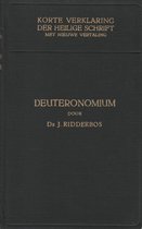 Deuteronomium ii (kv)