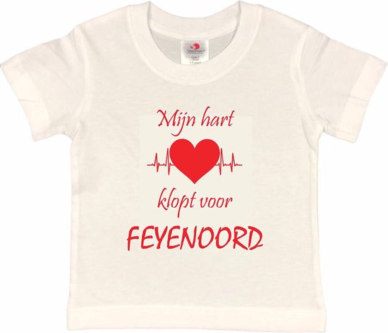 Rotterdam Kinder t-shirt | Feyenoord "Mijn hart klopt voor FEYENOORD" | Verjaardagkado | verjaardag kado | grappig | jarig | Rotterdam | Feyenoord | cadeau | Cadeau | Wit/rood | Maat 98/104