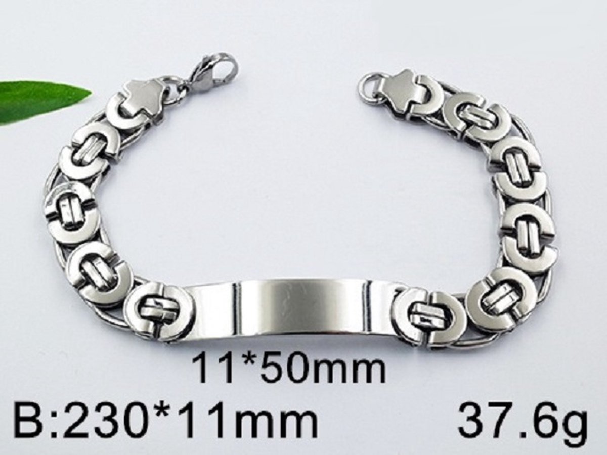 Koningschakel armband lengte 23 cm dikte 11 mm 4168 GRATIS graveren naam