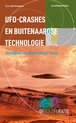 Gulden Ratio 4 - UFO-crashes en buitenaardse technologie