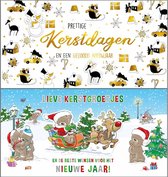 16 cartes de Noël 3D de Luxe faites à la main et cartes de nouvel an avec Enveloppes - 2x8