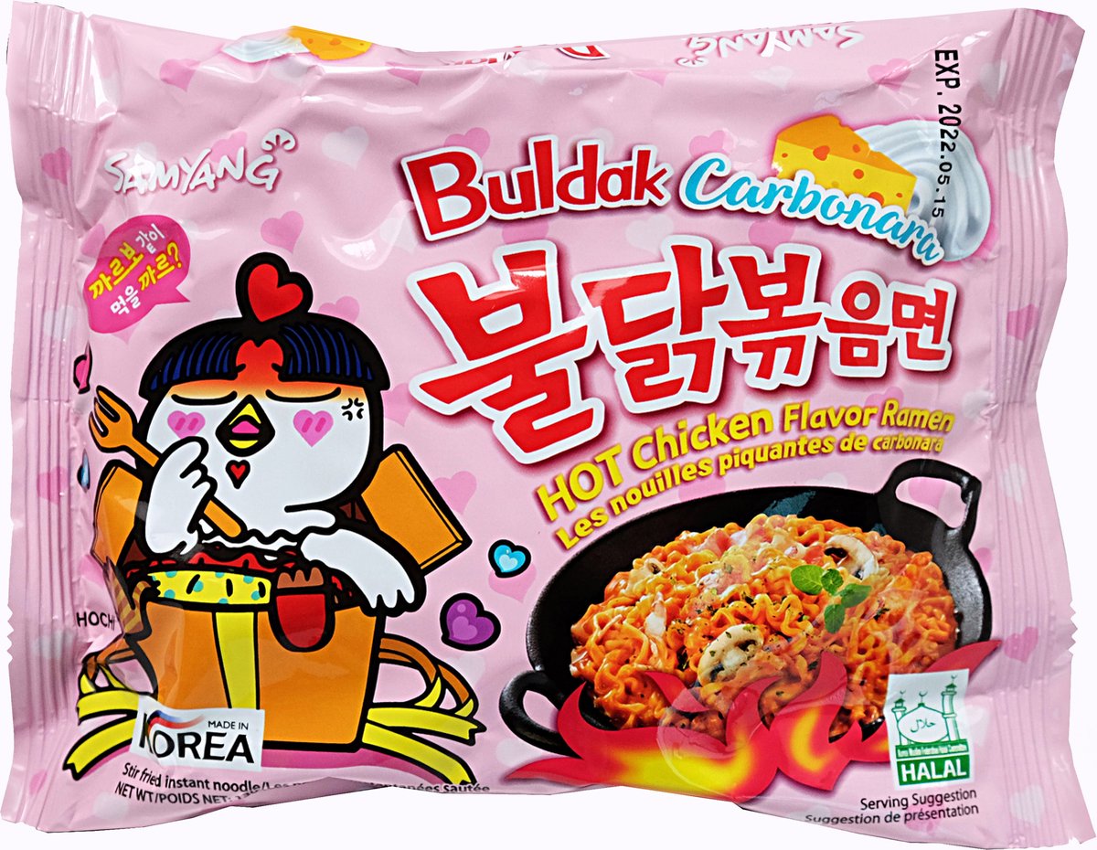 Boîte à Snack Japonais avec collation Coréenne assortie (45 Pack avec  brochure anglaise) - Bonbons Japonais, Chips, Crackers et Ramen Coréen