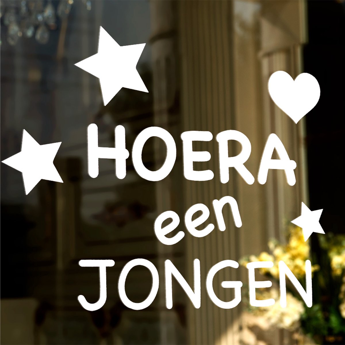 Raam Sticker Hoera Een Jongen - 40 x 47 cm - Wit - Raam en deur stickers - Geboorte stickers - Geboorte raamsticker