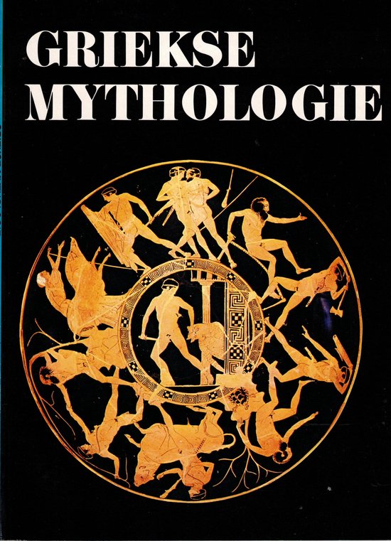 9789031896752 - Griekse mythologie