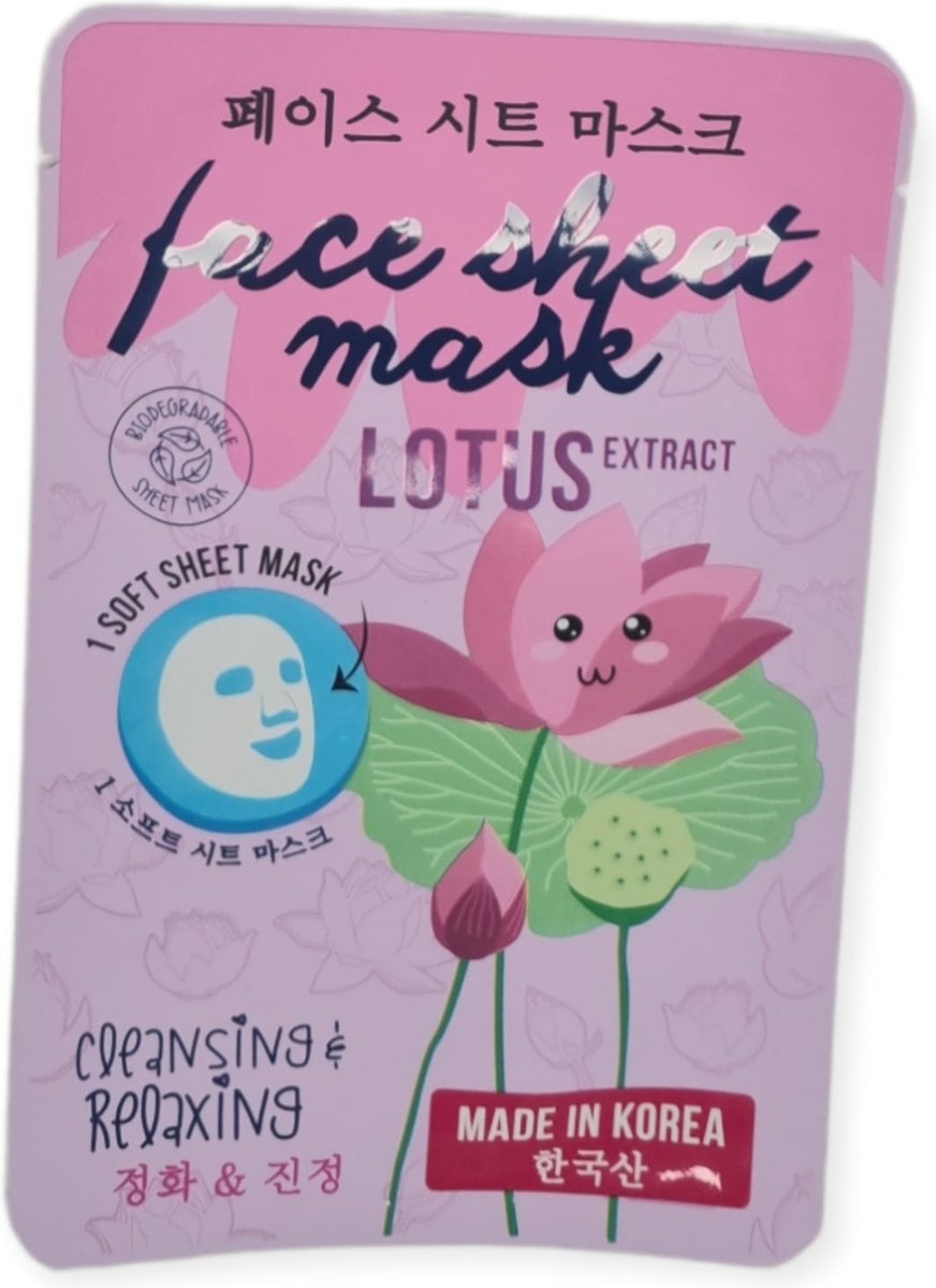 Gezichtmasker Lotus extract Cleansing & Relaxing Made in Korea