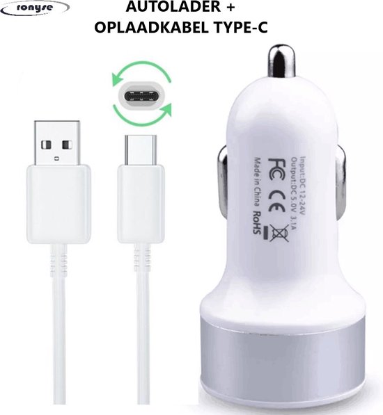 PACK CHARGEUR VOITURE RAPIDE USB-C 20W PD 12/24V + CABLE USB-C VERS  LIGHTNING