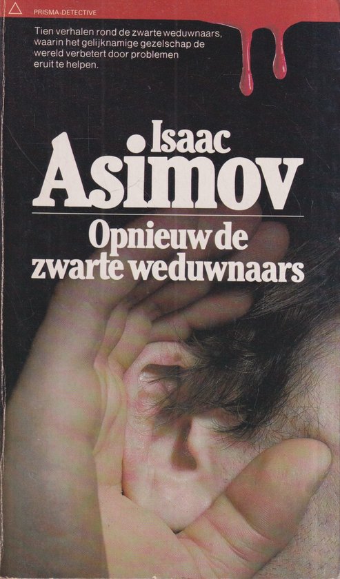 Omslag van Opnieuw de zwarte weduwnaars