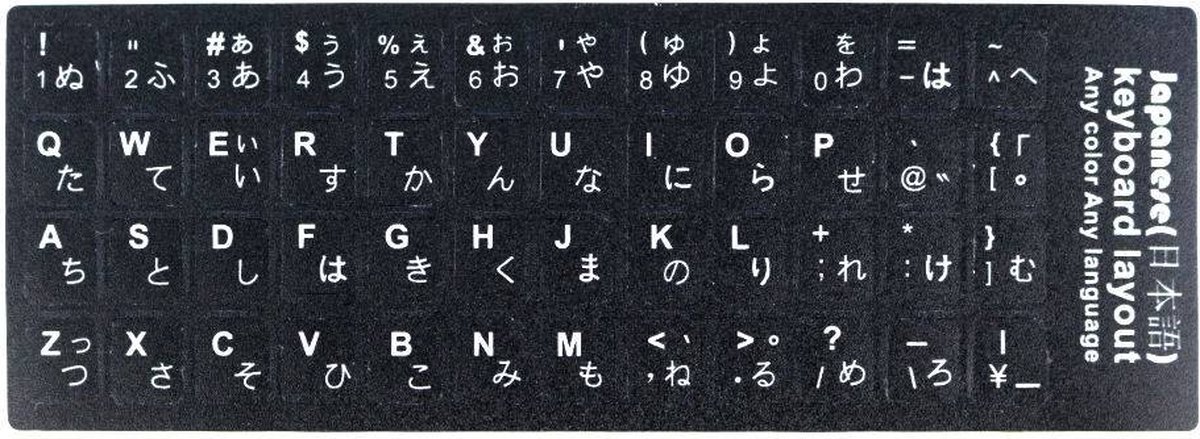Geeek Internationale Toetsenbord Stickers Japans Toetsenbord (QWERTY) - Geschikt voor Laptop, MacBook en losse toetsenborden