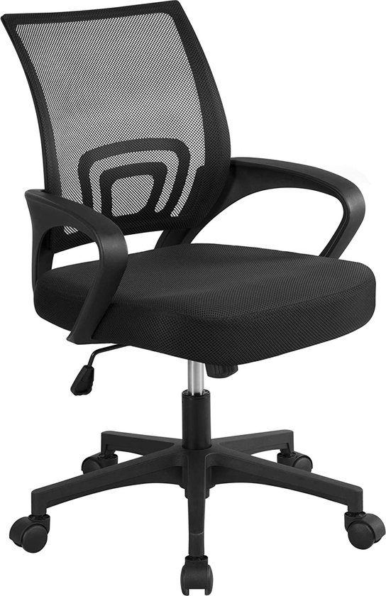 Bureaustoel, draaistoel, ergonomische bureaustoel, computerstoel, kantoorstoel, sportstoel, groot zitvlak met rugleuning van netstof