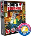 foto van Hoofd bewaking
