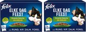 2x Felix - Elke Dag Feest Groente Selectie in Gelei - Kattenvoer - 12x85g