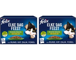 2x Felix - Elke Dag Feest Groente Selectie in Gelei - Kattenvoer - 12x85g