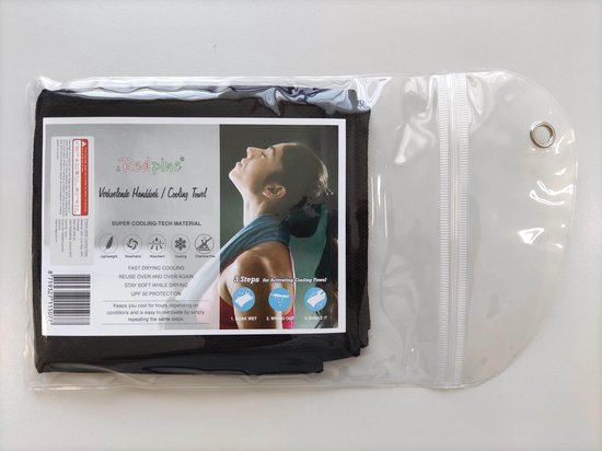 Redpine® Sport Verkoelende Handdoek - Cooling Towel - 100x30cm - 1 stuk