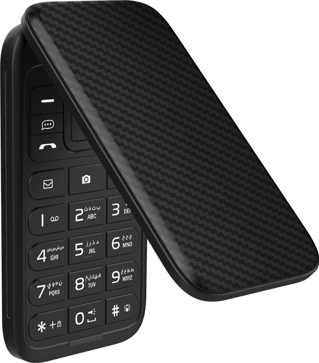 Téléphone portable basique Energizer - Mobile à Clapet E282SC - Téléphone Portable Double Sim - 4G LTE - Noir Téléphone portable basique Energizer - Mobile à Clapet E282SC - Téléphone Portable Double Sim - 4G LTE - Noir