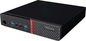 Lenovo ThinkCentre M700 Tiny - Mini Desktop PC - Intel Core i3 - 4GB RAM - 128GB SSD - Wireless LAN - Windows 10 Professional