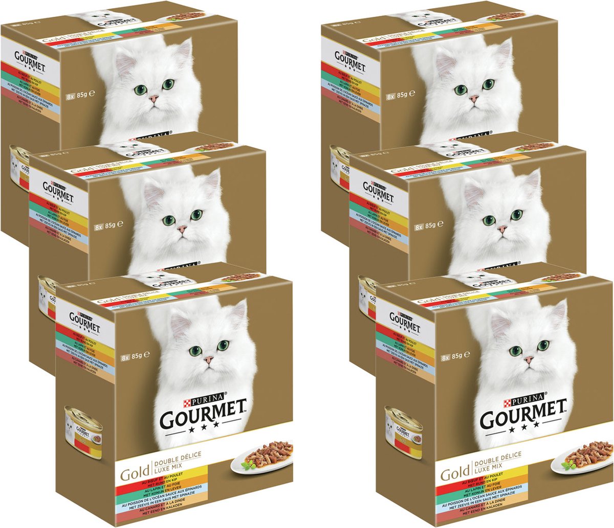 GOURMET PERLE Chat Duo A la viande et au poisson - 12x85gr