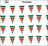 6x Vlaggenlijn Suriname 10 meter - Landen festival thema feest vlaglijn verjaardag fun party