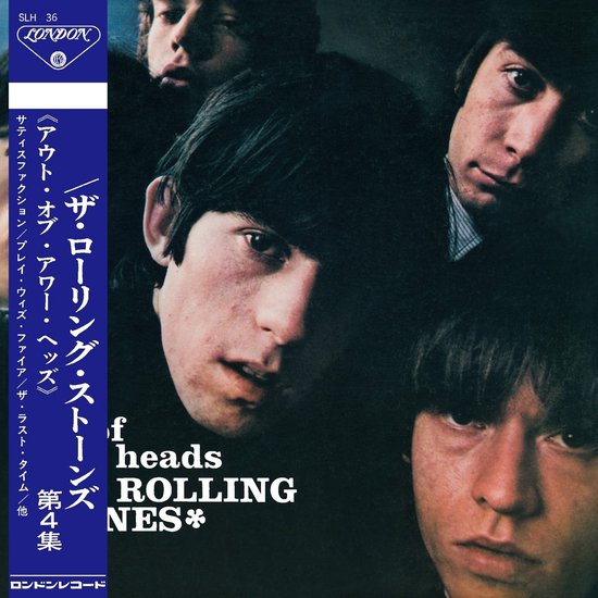 The Rolling Stones - Out Of Our Heads (SHM-CD) (Limited Japanese Edition)