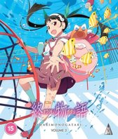 Anime - Owarimonogatari: Volume Three