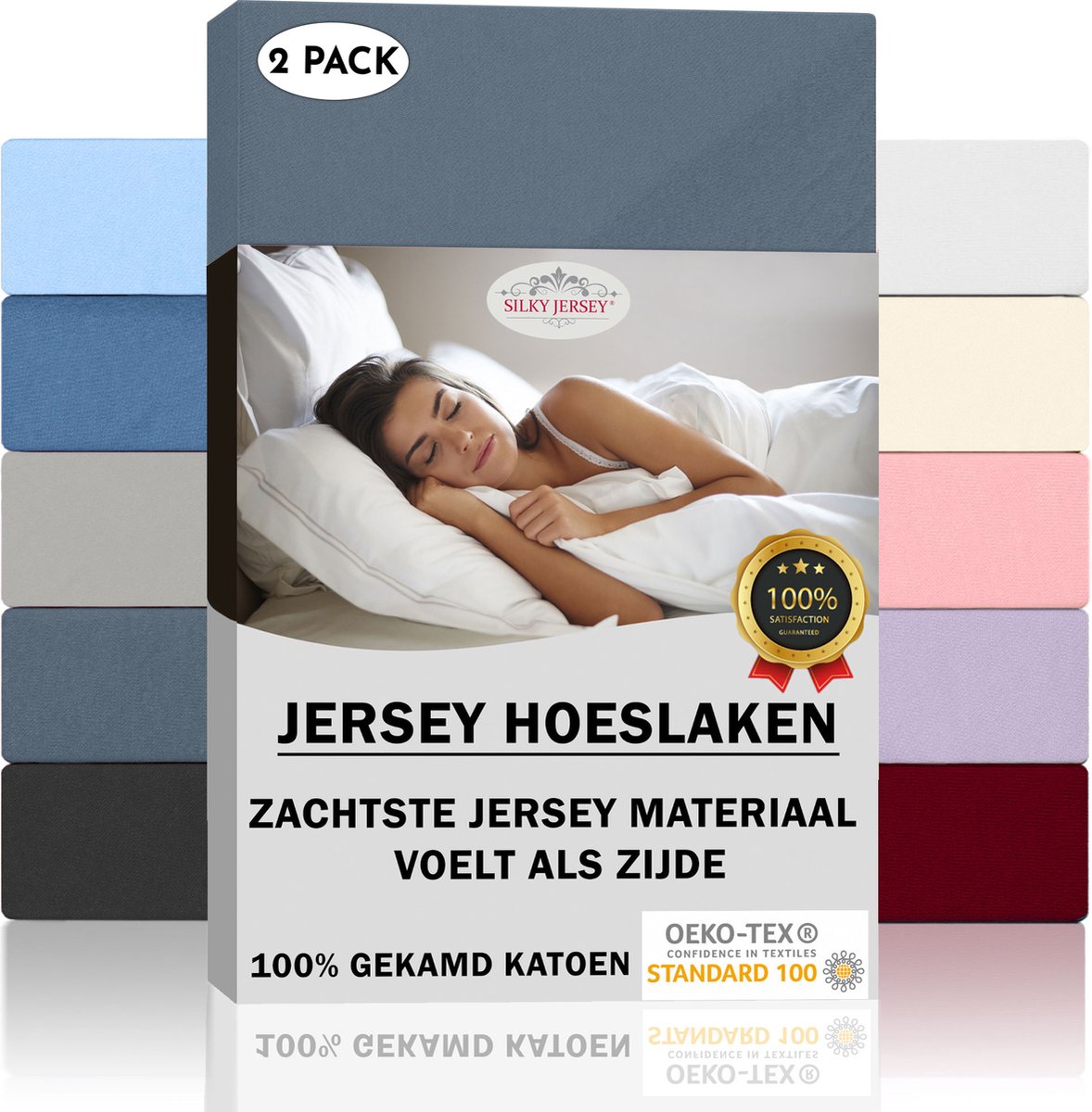 Silky Jersey (2 stuks) Fijne Extra Zachte Hoeslakens 100% Katoen - 90x200 cm Antraciet