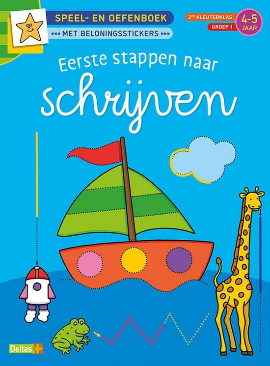 Speel- en oefenboek met beloningsstickers Eerste stappen naa ... - cover