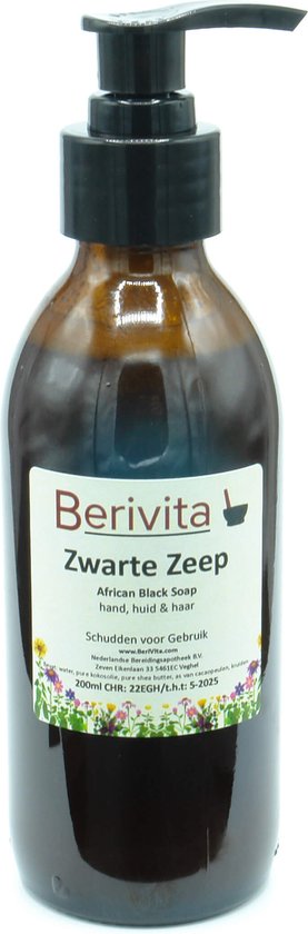 Afrikaanse Zwarte Zeep 200ml Pompfles Glas - Natuurlijke Vloeibare Handzeep  - Huid,... | bol.com