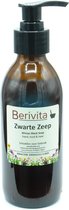 Afrikaanse Zwarte Zeep 200ml Pompfles Glas - Natuurlijke Vloeibare Handzeep - Huid, Haren - African Black Soap