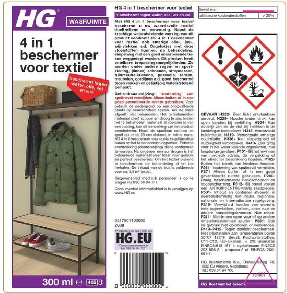 Goedkoopste HG 4 in 1 beschermer voor textiel - 300ml - doeltreffend - sterke waterafstotende werking