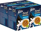 4x Felix - Vis Selectie - Kattensoep - 6x48g