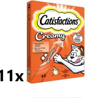 Catisfactions Creamy - Kattensnack - Kip - 11 verpakkingen van 4x10g