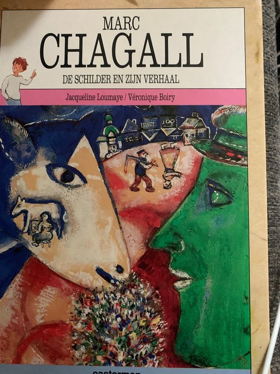 Chagall by Jacqueline Loumaye