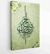 Canvas schilderij - Illustration of Ramadan kareem and Ramadane mubarak. beautiful watercolor of Mosque and arabic islamic calligraphy -  Productnummer 1054573451 - 50*40 Vertical