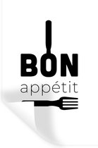 Stickers muraux - Film autocollant - Citations - Bon appétit - Ustensiles de cuisine - 20x30 cm - Film adhésif - Stickers muraux muraux Chambre d'enfant - Papier peint autocollant - Papier peint autocollant - Film autocollant