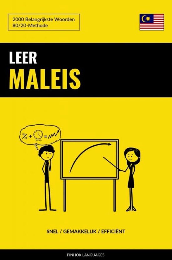 Leer Maleis - Snel / Gemakkelijk / Efficiënt - cover