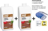 HG parketreiniger glans (product 53)  - 2 stuks + Knijpkat/Zaklamp