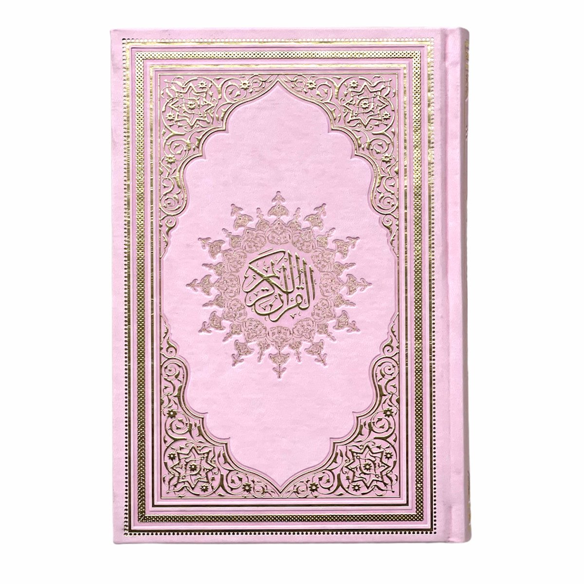 Omslag van Lederen Koran Roze