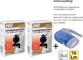 HG Nespresso® reinigingscups - 2 stuks - + Knijpkat/Zaklamp