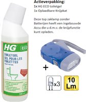 HG eco toiletgel - 1 stuks + Knijpkat/Zaklamp