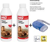 HG koper reiniger - 2 stuks + Zaklamp/Knijpkat