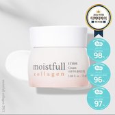 Etude Moistfull Collagen Cream - 75ml - Collageen Huidverzorging - Dagcreme Nachtcreme - Korean Skincare - Anti Aging